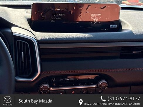 New 2025 MAZDA CX-50 Meridian Edition image 12