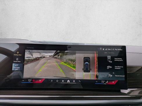 New 2026 BMW X5 xDrive50e w/ Premium Package image 14