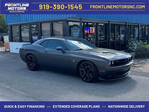Used 2016 Dodge Challenger R/T Scat Pack w/ Leather Interior Group RWD image 1