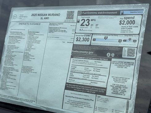 New 2025 Nissan Murano SL image 7