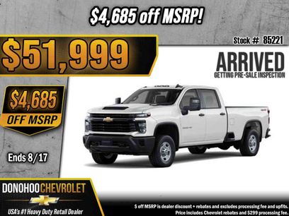 New 2026 Chevrolet Silverado 2500 W/T w/ WT Convenience Package