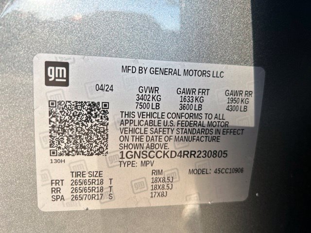Used 2024 Chevrolet Suburban LT RWD image 22