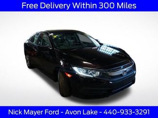 Used 2017 Honda Civic LX 360° Tour