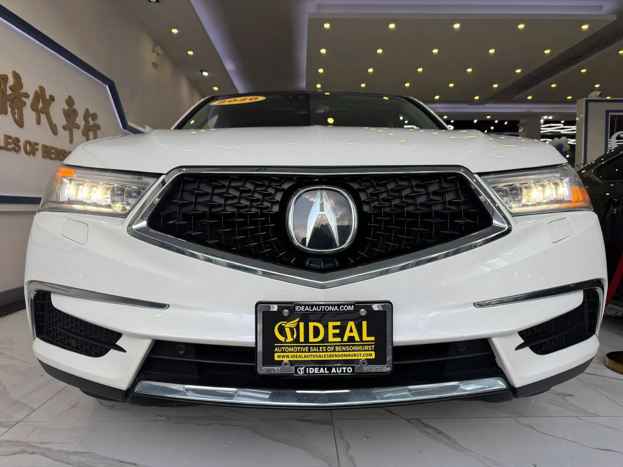 Used 2020 Acura MDX w/ Technology Package AWD/4WD image 3