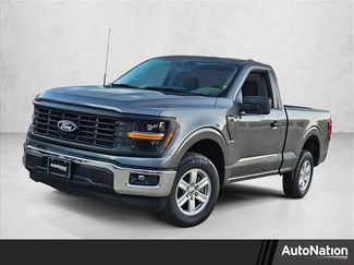 New 2026 Ford F150 XL video 1