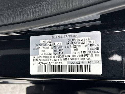 Certified 2023 MAZDA CX-5 Signature image 32