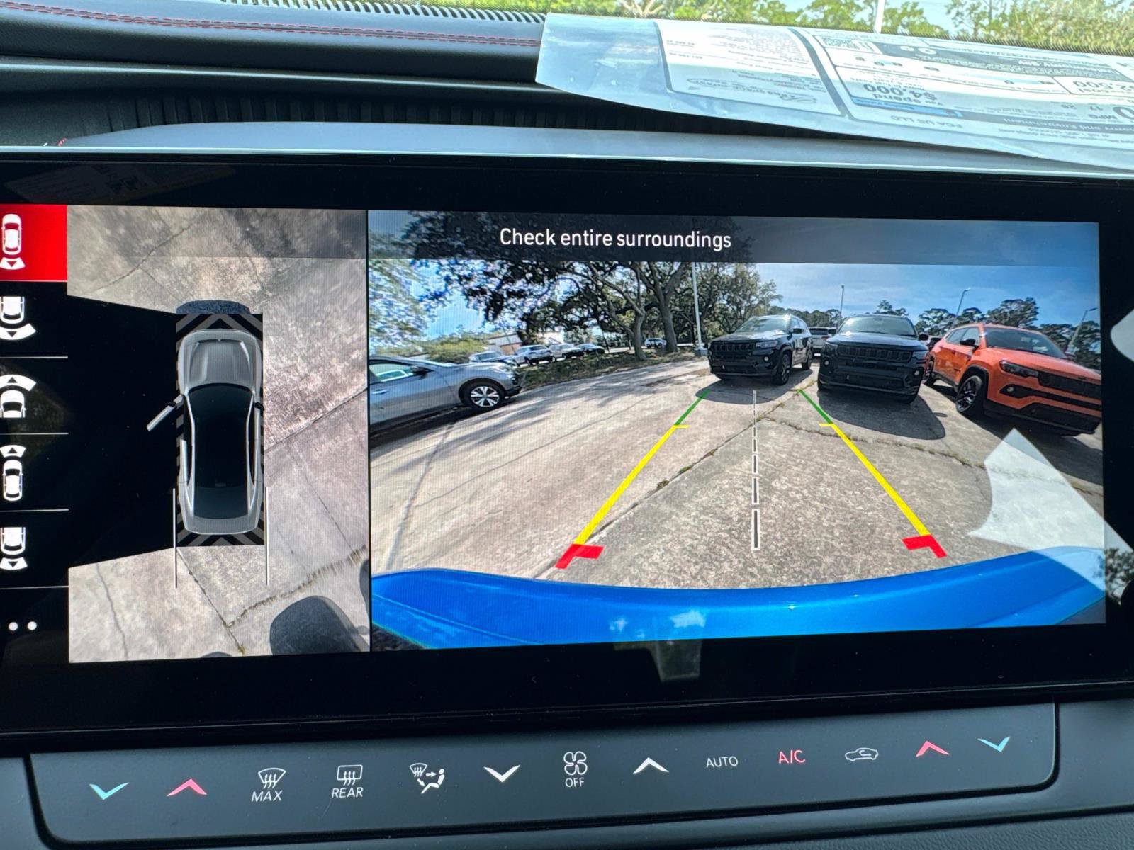 New 2026 Dodge Charger R/T AWD/4WD image 22