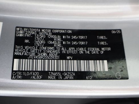 Used 2025 Toyota 4Runner SR5 AWD/4WD image 47