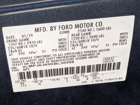 Used 2019 Lincoln Nautilus FWD image 23