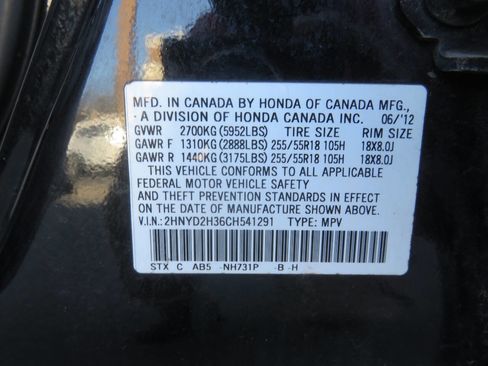 Used 2012 Acura MDX w/ Technology Package image 40