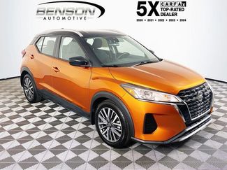Used 2021 Nissan Kicks SV video 1