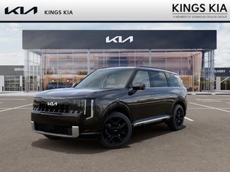 New 2027 Kia Telluride SX Prestige AWD/4WD video 1
