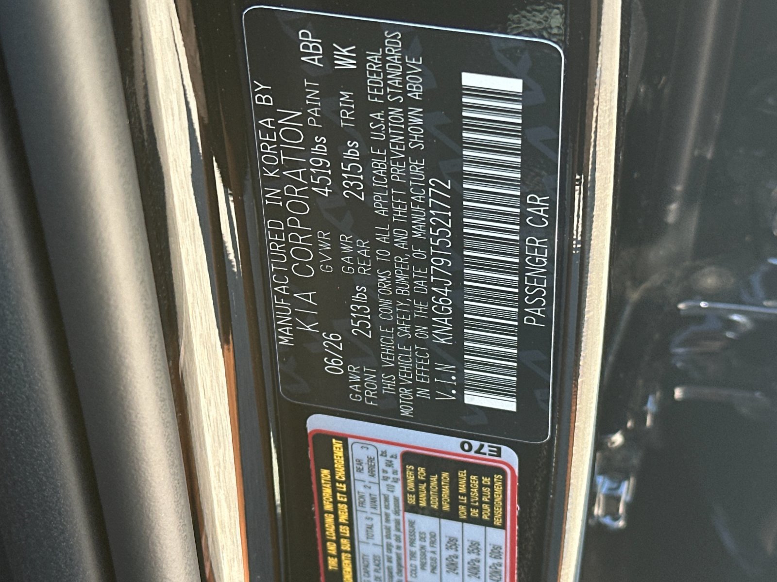 New 2026 Kia K5 GT-Line w/ GT-Line Premium Package AWD/4WD image 26