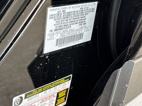 New 2026 Nissan Kicks SR w/ SR Premium Package image 24