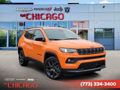 New 2026 Jeep Compass Latitude