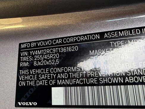 New 2026 Volvo XC60 B5 Plus w/ Protection Package Premier image 16
