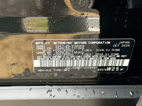 New 2026 Mitsubishi Outlander SE image 33