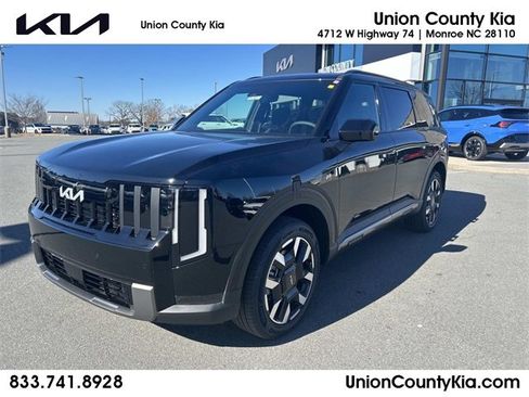 New 2027 Kia Telluride S image 1