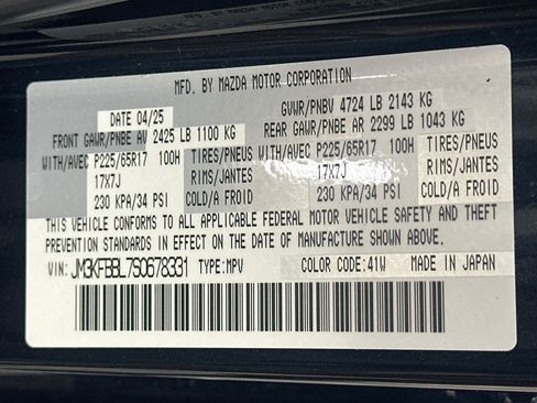 Used 2025 MAZDA CX-5 AWD 2.5 S w/ Select Package image 12