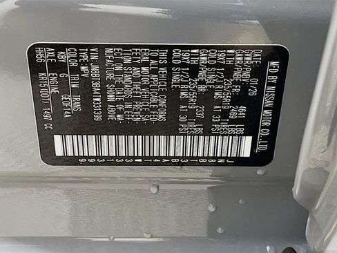 New 2026 Nissan Rogue Dark Armor image 21