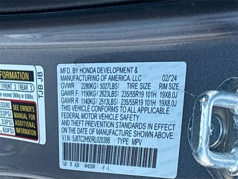 Used 2024 Acura RDX w/ Technology Package image 33