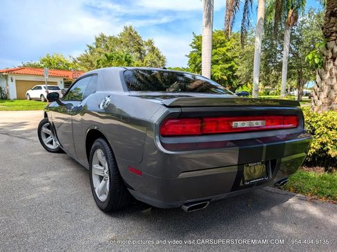 Used 2009 Dodge Challenger R/T image 12