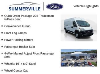 Used 2025 RAM ProMaster 2500 w/ Convenience Group FWD video 2