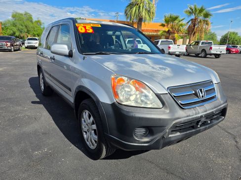 Used 2005 Honda CR-V EX image 7