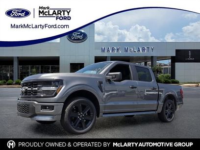 New 2026 Ford F150 STX w/ F-150 LOBO Package