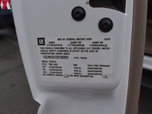 Used 2003 Chevrolet Silverado 2500 LS w/ Skid Plate Package image 28