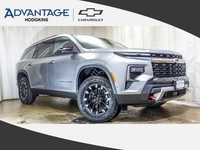 New 2026 Chevrolet Traverse Z71 w/ Enhanced Driving Package