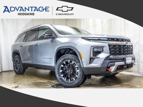 New 2026 Chevrolet Traverse Z71 w/ Enhanced Driving Package image 1
