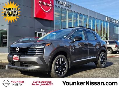 New 2026 Nissan Kicks SV w/ Cold Weather Package