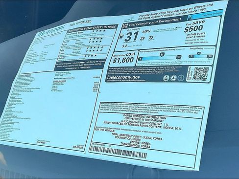 New 2026 Hyundai Venue SEL image 13