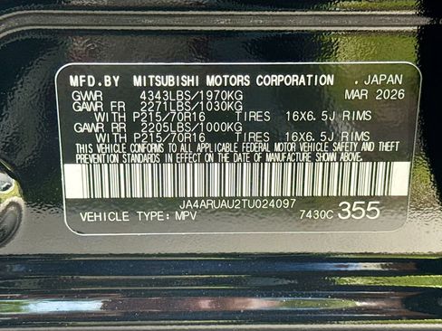 New 2026 Mitsubishi Outlander Sport AWD image 31