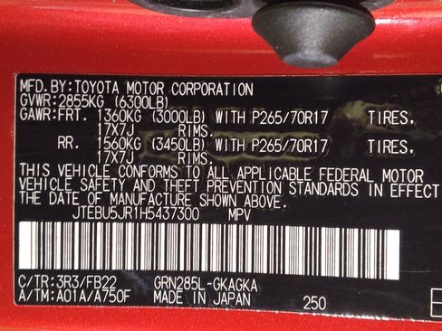 Used 2017 Toyota 4Runner SR5 AWD/4WD image 33