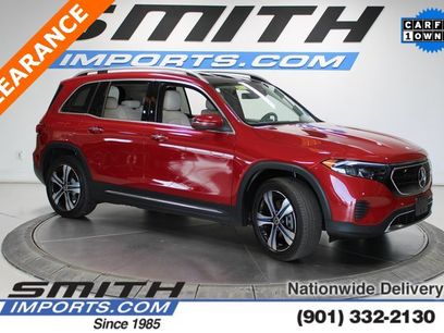 Used 2023 Mercedes-Benz EQB 350 4MATIC SUV w/ Exclusive Package