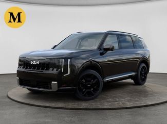 New 2027 Kia Telluride SX Prestige AWD/4WD video 1