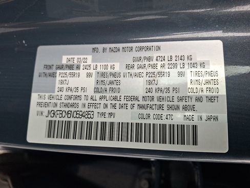 Used 2022 MAZDA CX-5 Carbon Edition image 27