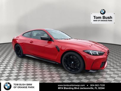 New 2026 BMW M4 Competition