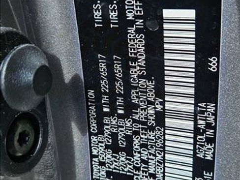 Used 2021 Lexus NX 300 FWD w/ Accessory Package 2 image 24