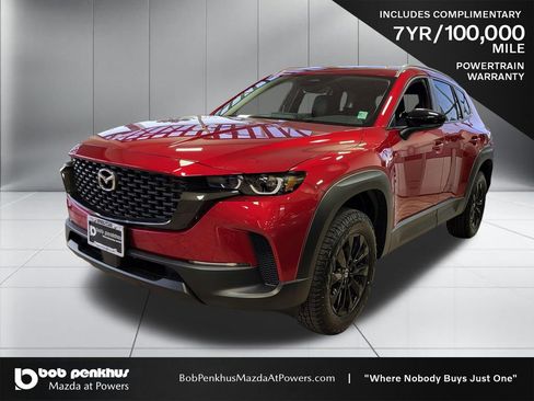 New 2026 MAZDA CX-50 AWD 2.5 S w/ Weather Package image 19