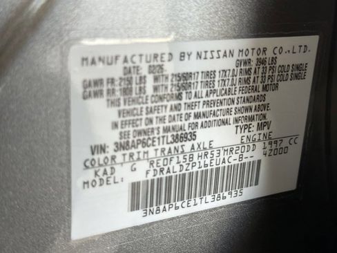 Used 2026 Nissan Kicks SV w/ SV Premium Package FWD image 29