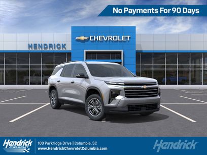 New 2026 Chevrolet Traverse LT