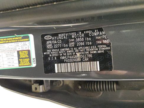 Used 2023 Hyundai Elantra Limited FWD image 33