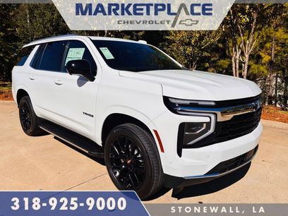 New 2026 Chevrolet Tahoe LS w/ LPO, Dark Essentials Package