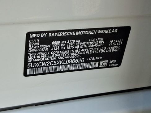 Used 2019 BMW X7 xDrive40i w/ Premium Package image 36