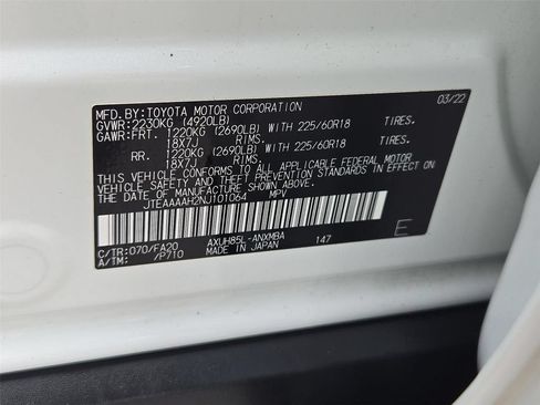 Used 2022 Toyota Venza LE AWD/4WD image 25