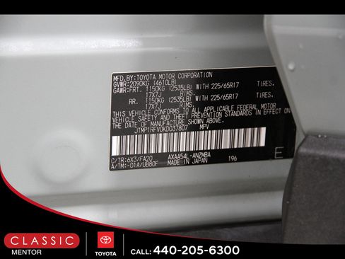 Used 2019 Toyota RAV4 XLE w/ All Weather Liner Package image 21