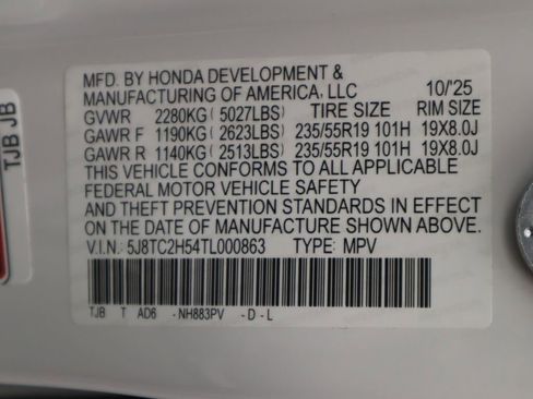 New 2026 Acura RDX w/ Technology Package image 35